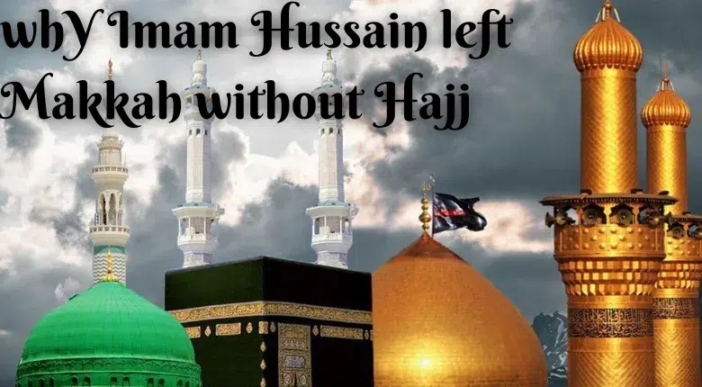 Imam Husain