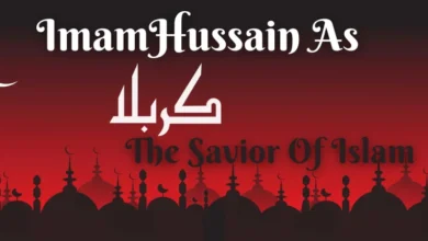 Imam Hussain
