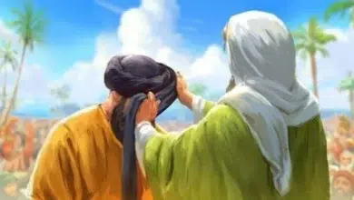 Eid e Ghadir