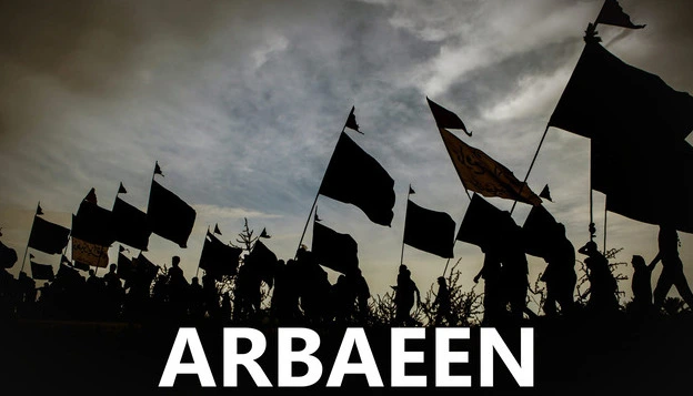 The Day of Arbaeen
